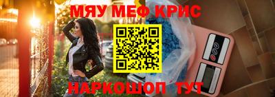 гашишное масло Изобильный
