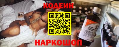гашишное масло Изобильный