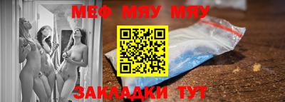 тгк Ирбит