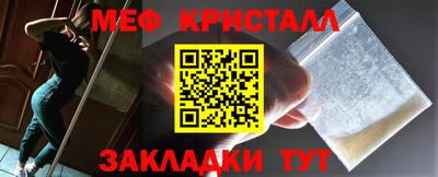 трава Ипатово