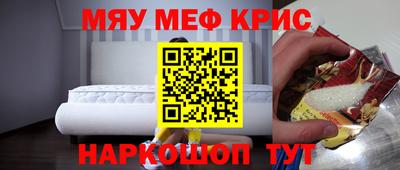 трава Ипатово
