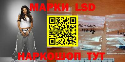 гашишное масло Изобильный