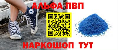 трава Ипатово