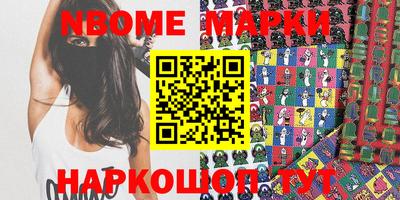 тгк Ирбит
