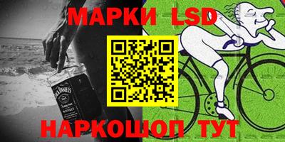 тгк Ирбит