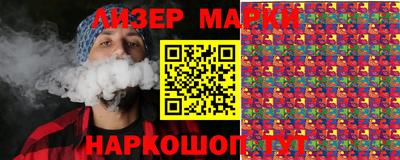 тгк Ирбит