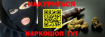 тгк Ирбит