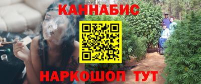 трава Ипатово