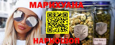 гашишное масло Изобильный