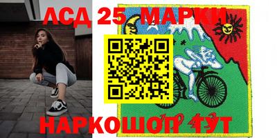 тгк Ирбит