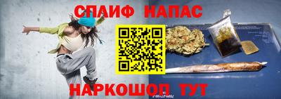 тгк Ирбит