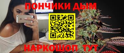трава Ипатово