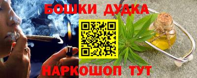 трава Ипатово