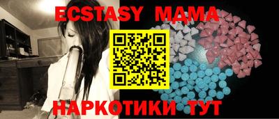 гашишное масло Изобильный