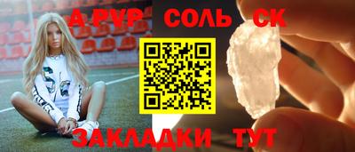тгк Ирбит