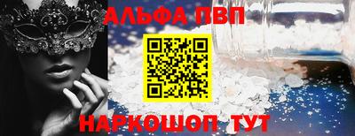 тгк Ирбит