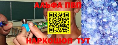 тгк Ирбит