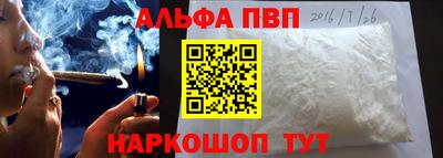 тгк Ирбит