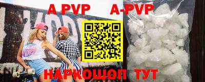 тгк Ирбит