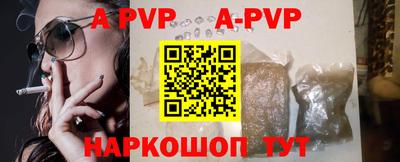 тгк Ирбит