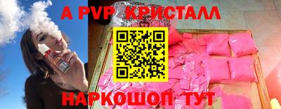 гашишное масло Изобильный