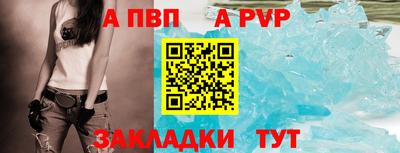 гашишное масло Изобильный