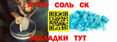тгк Ирбит