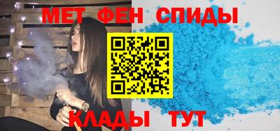 гашишное масло Изобильный