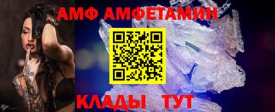 тгк Ирбит