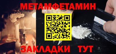 тгк Ирбит