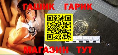 тгк Ирбит