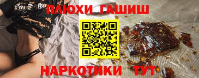 тгк Ирбит