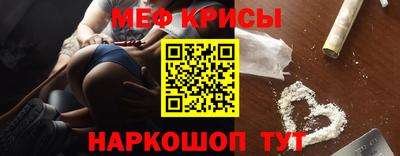 гашишное масло Изобильный