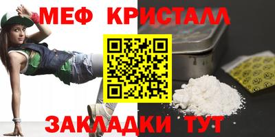 гашишное масло Изобильный