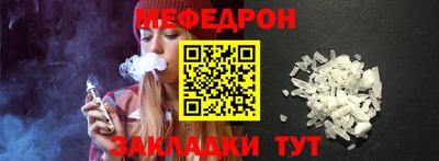 гашишное масло Изобильный